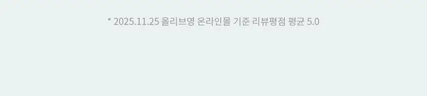 [탈모 전문가 토닉] 솔랩 탈모/민감두피 진정 미스트 토닉 100ml 상세페이지 8